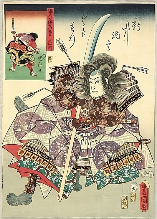 Exploring the Exquisite World of Ukiyo-e Art