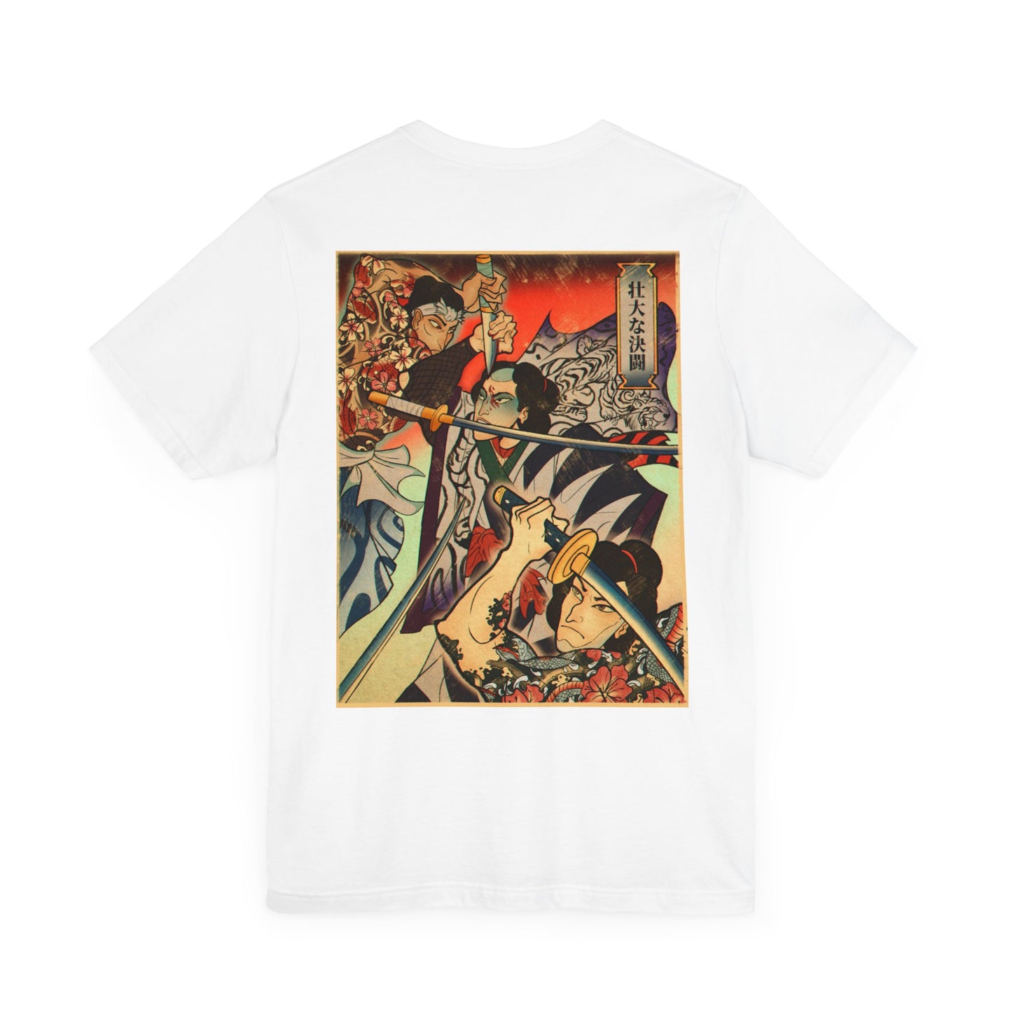 SAMURAI SHOWDOWN