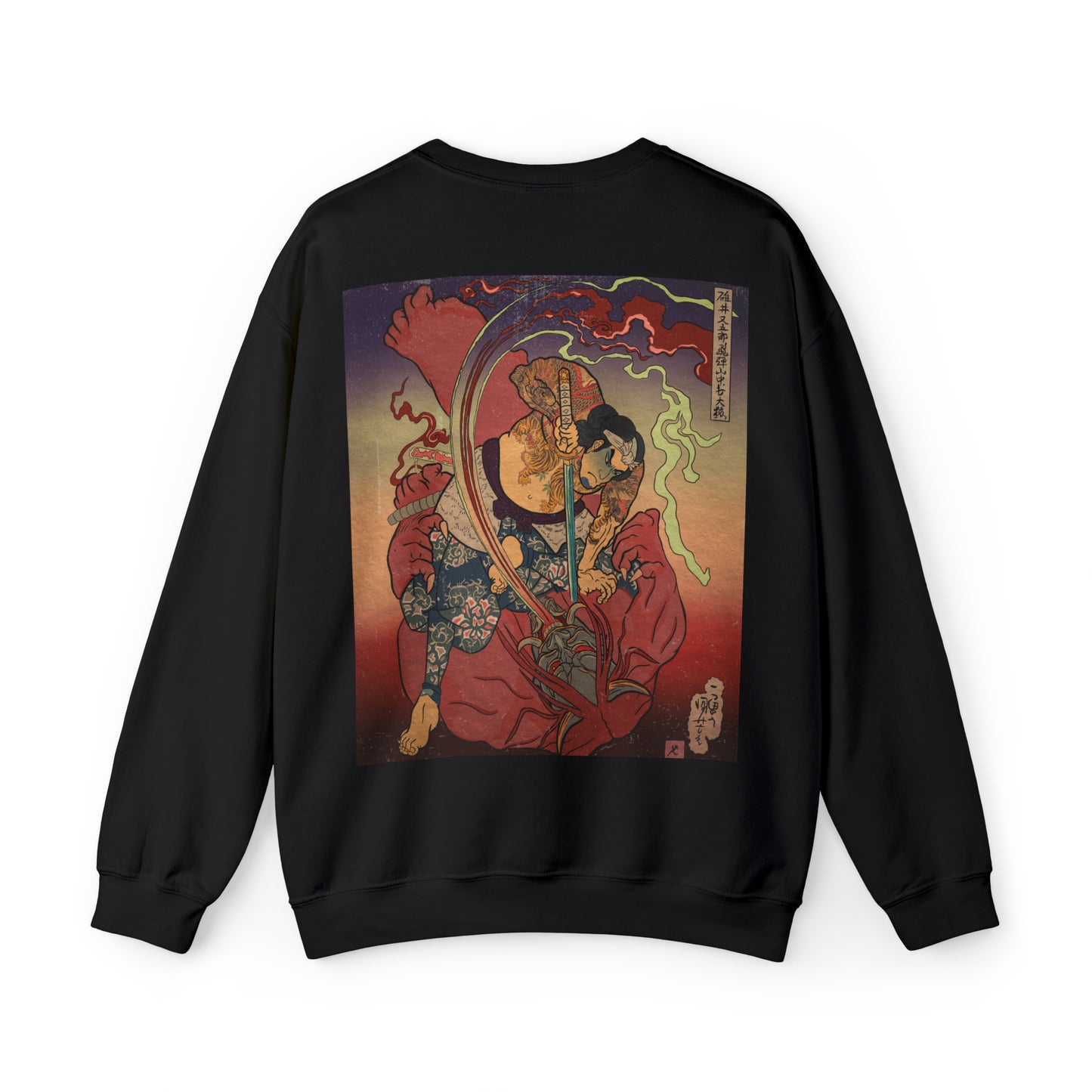 ONI SLAYER