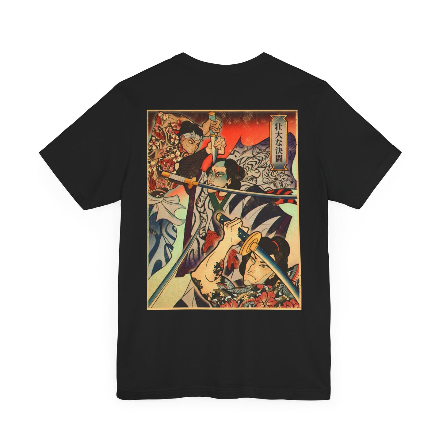 SAMURAI SHOWDOWN