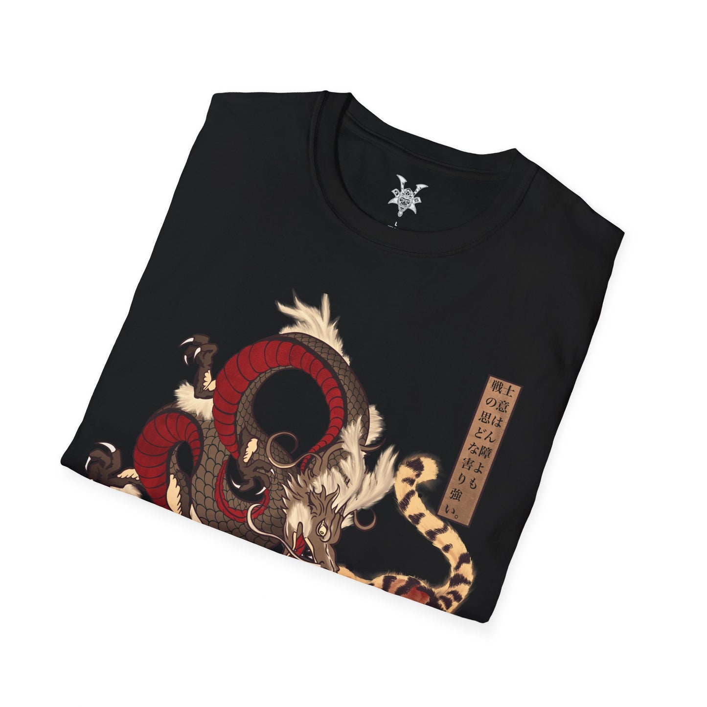 TORA-RYU
