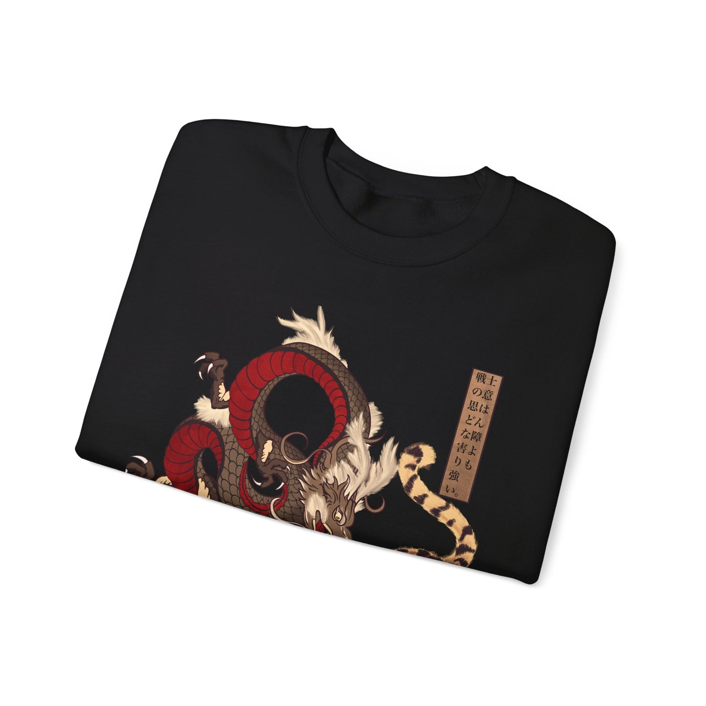 TORA-RYU