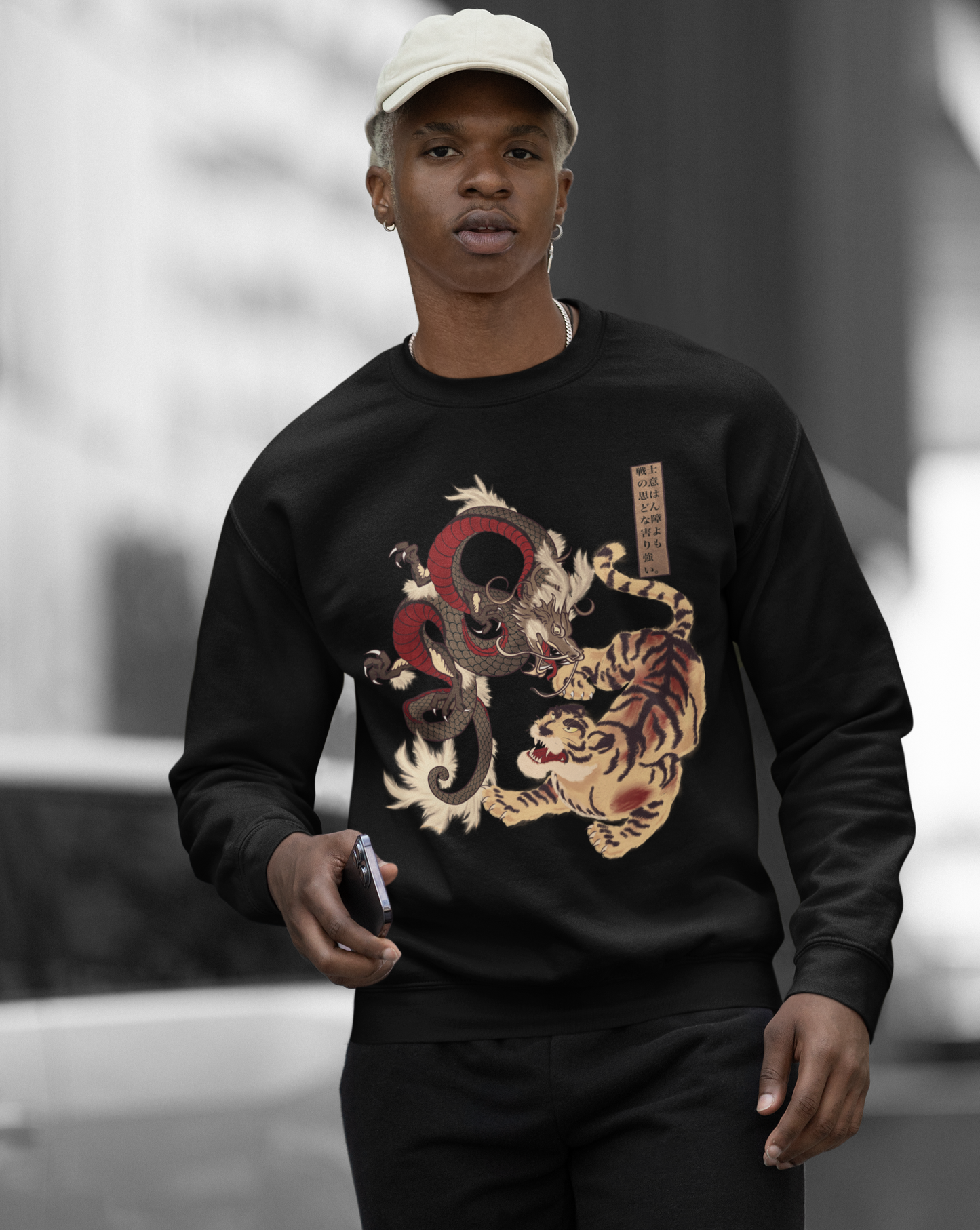 TORA-RYU
